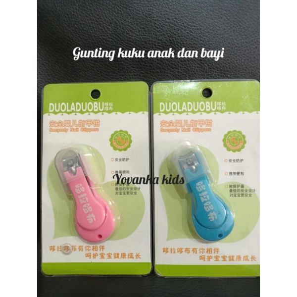 Gunting Kuku Bayi/Penjepit Kuku Bayi/Baby Nail Clipper