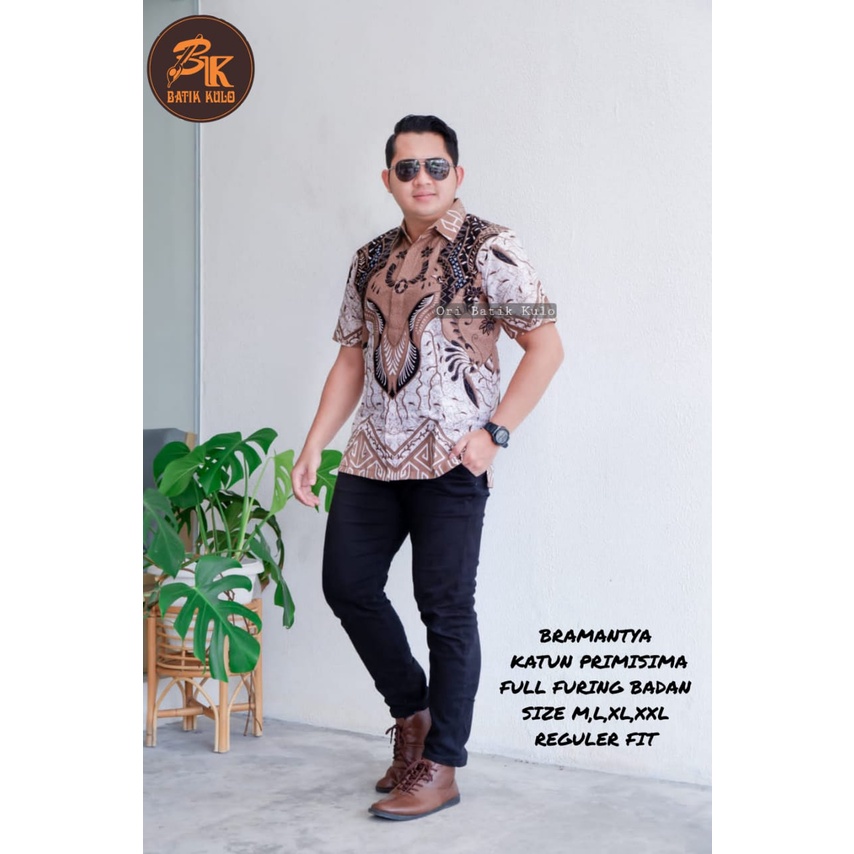 Batik pria lengan panjang COKLAT MOCCA CREAM modern ORIGINAL BAJU PREMIUM KEKINIAN SOLO MURAH TERBARU &quot;KULO&quot;