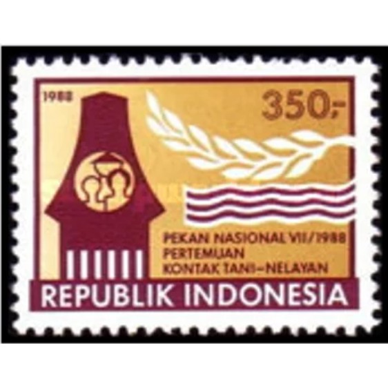 

Perangko Filateli D17 Indonesia MNH 1v 01.07.1988 National Farmers and Fishermens Week