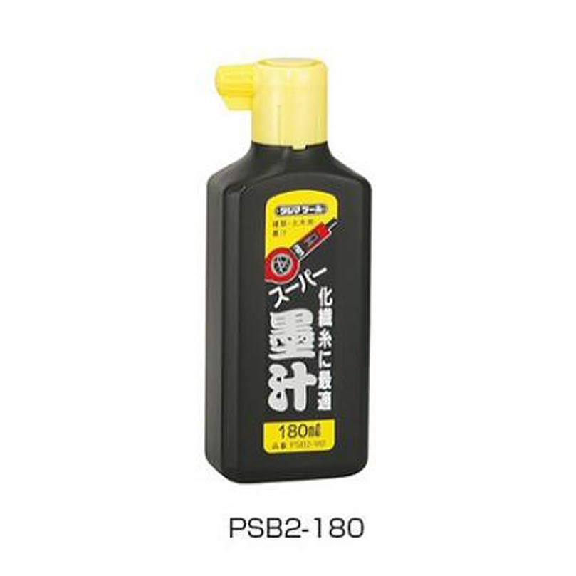 

Tajima Japan 180 ml tinta Sipatan hitam