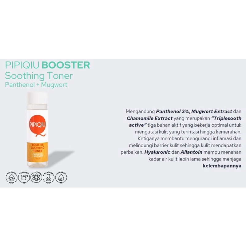 PIPIQIU BOOSTER TONER 100ML RESMI BPOM ORIGINAL