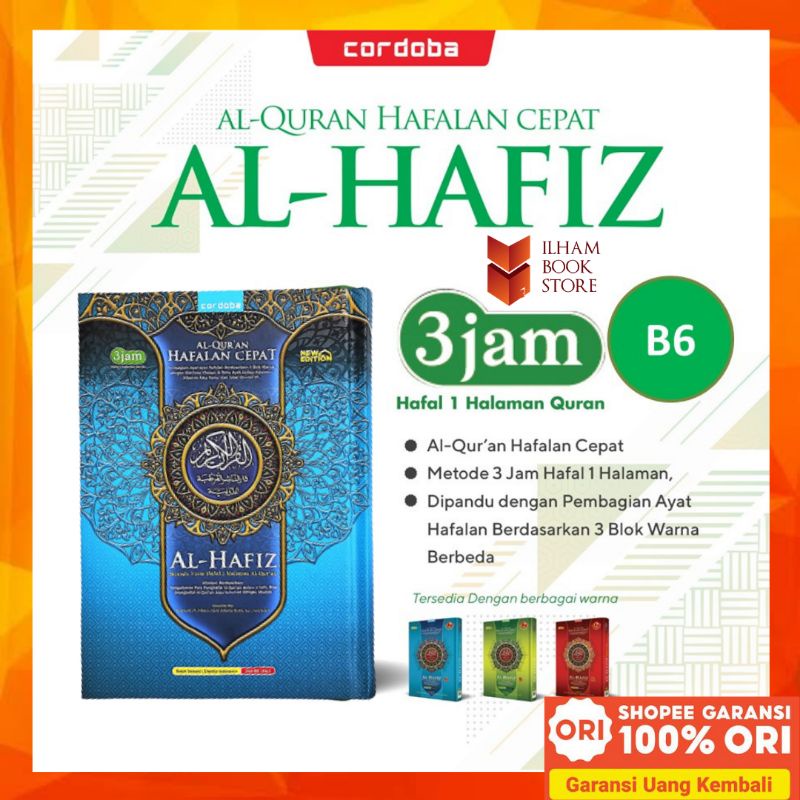 B6 | Al-Quran Hafalan Cepat Al-Hafiz B6 - 3 Jam Hafal 1 Halaman | Al Hafiz B6 HC | Al-Quran Al-Hafiz