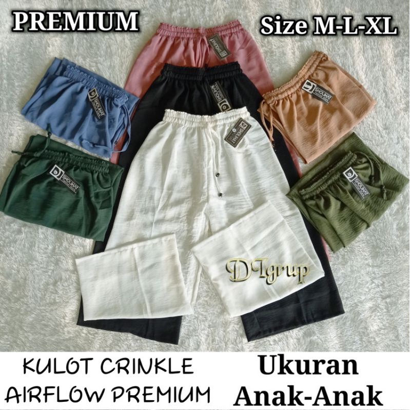 KULOT CRINKEL AIRFLOW ANAK 5-10 TAHUN / KULOT CRINCLE AIRFLOW ANAK CEWE PREMIUM / KULOT AIRFLOW ANAK M L XL / KULOT UNIQLO ANAK / KULOT KRINGKLE ANAK POLOS / KULOT CRINKLE ANAK PEREMPUAN CEWE CEWEK / KULOT CRINKEL AIRFLOW ANAK TERBARU 2022 / SHOLIHATSTORE