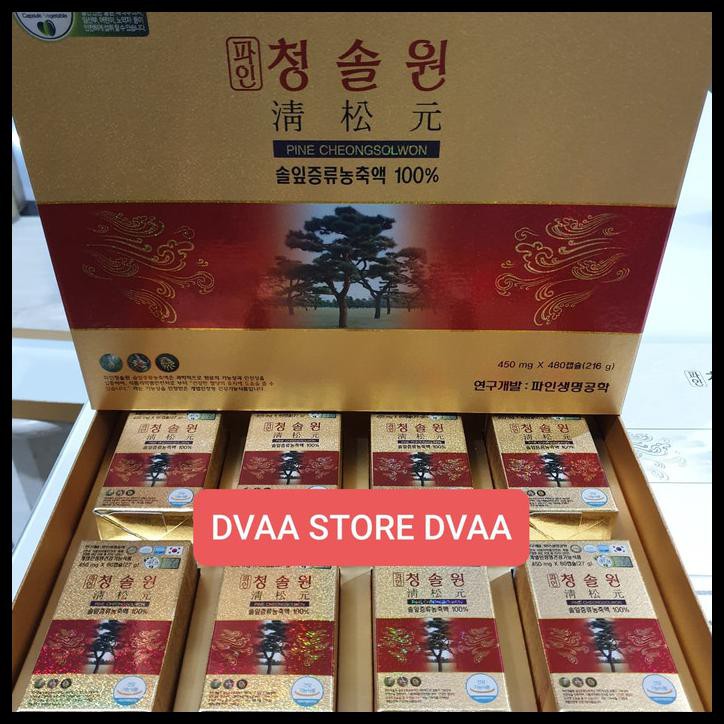 Red Pine Jeoksong 1 keping @10 capsules - GoldCheongsolwo