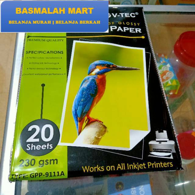 

Termurah Photo Paper / Kertas Foto / Kertas Photo V-Tec Vtec Van Art A4 210gsm Glossy Murah