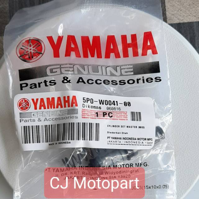 SEAL MASTER REM YAMAHA MIO 5P0 MURAH DAN BERKUALITAS ORIGINAL