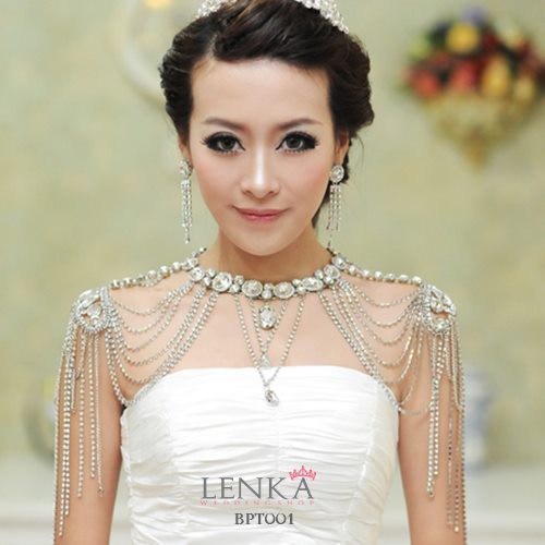 [BISA COD] BOLERO CRYSTAL PENGANTIN PESTA PERNIKAHAN WANITA MODERN BPT001