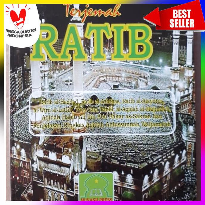 BUKU RATIB, TERJEMAH RATIB, ROTIB, KITAB RATIB HADDAD, ATHAS, ALAYDRUS