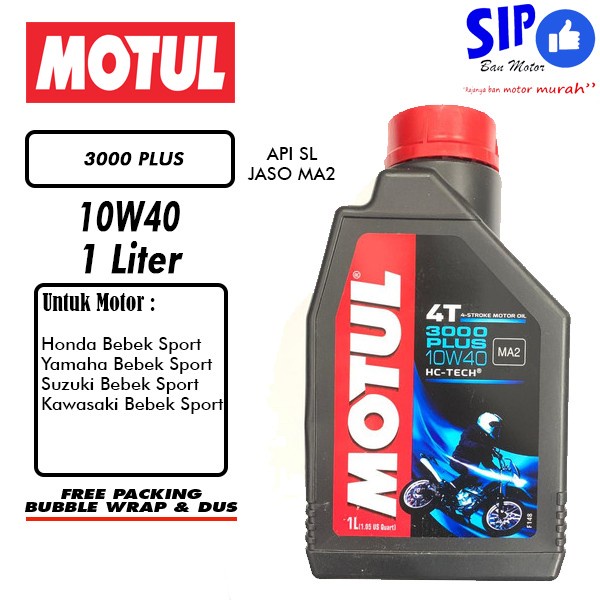 OLI MOTUL 3000 PLUS 10W40 1L HC TECH Untuk motor bebek
