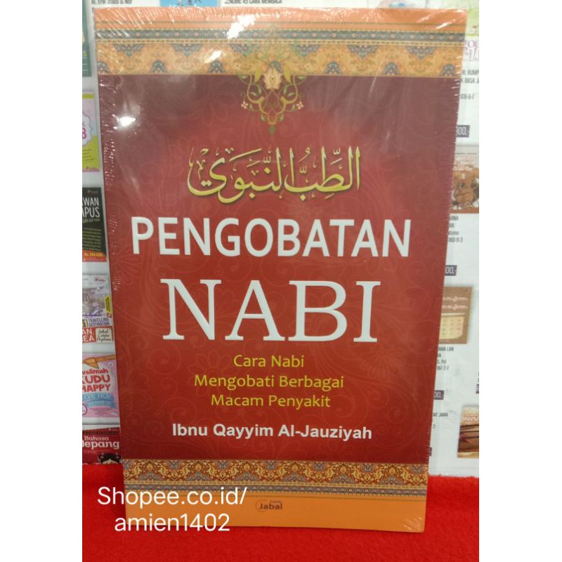 Buku Pengobatan Nabi Cara Nabi Mengobati Berbagai Macam Penyakit