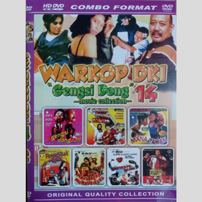 Jual Kaset Koleksi Film Warkop Dki Gengsi Dong Shopee Indonesia