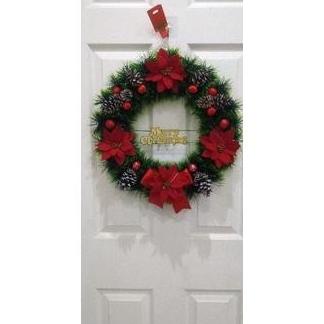 

NEW KRANS EXCLUSIVE RED/GOLD 35CM HIASAN NATAL TERLARIS ---Termurah---