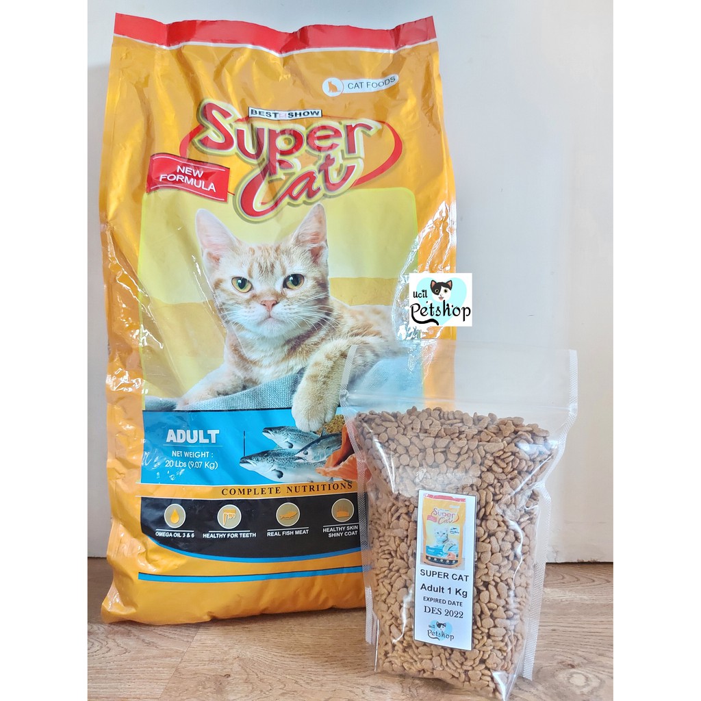 Jual Super Cat Supercat Adult Dry Food Repack 800gr S D 1kg Indonesia Shopee Indonesia