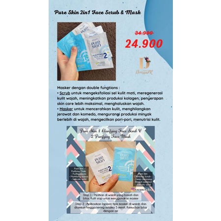 Pure Skin Masker 2in1 (Mask&Scrub) by oriflame