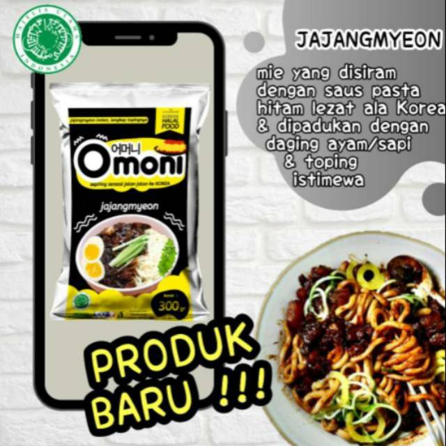 Omoni Jajangmyeon , jajang, jajang myeon 325 gr, korean food