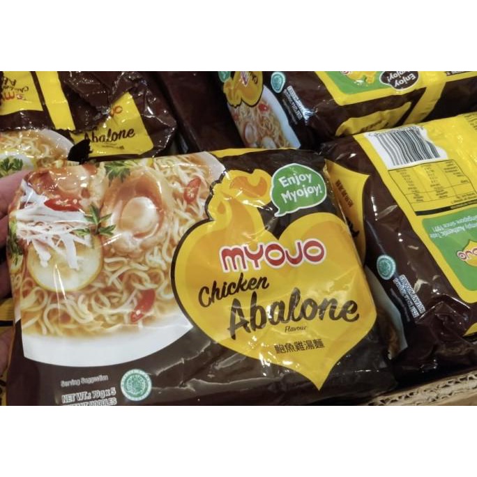 

MYOJO CHICKEN ABALONE INSTANT NOODLES HALAL 5 X 79GR