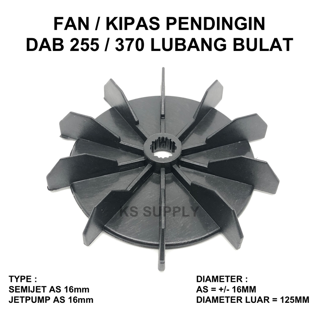 Jual Fan Dab 255 Lubang Bulat Kipas Pendingin Spare Part Pompa Air Shopee Indonesia 0183