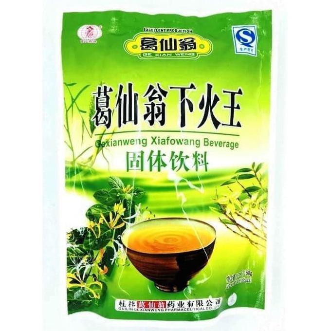 

Teh-Bubuk- GEXIANWENG XIAFOWANG BEVERAGE(PANAS DALAM)16 sachet -Dijamin-Halal.