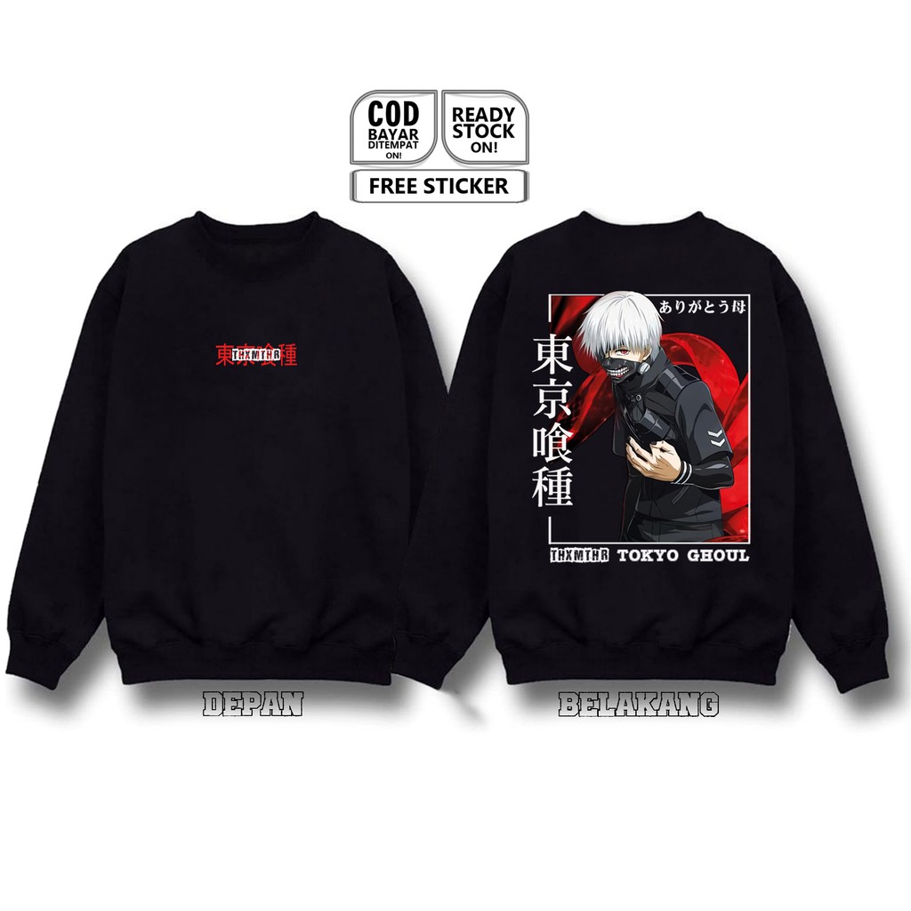 SWEATER CREWNECK KEN KANEKI TOKYO GHOUL WIKI 金木 研 HAISE SASAKI GANTAI EYEPATCH KUROI SHINIGAMI ETO S