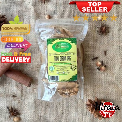 

100GRAM TEMU GIRING IRIS KERING ASLI OBAT HERBAL JAMU BUMBU DAPUR MASAK ALAMI REMPAH JSR 100GRAM