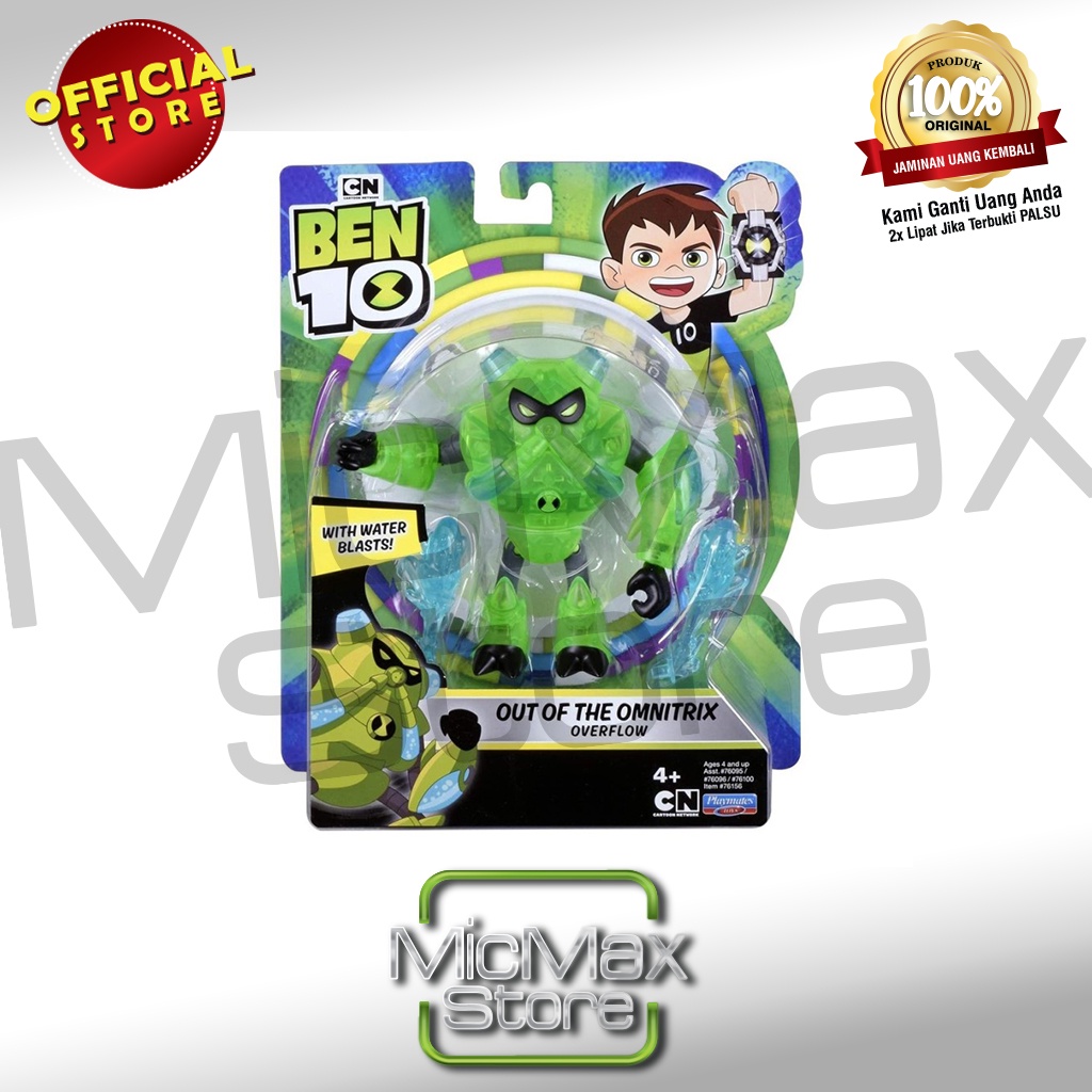 Ben 10 Ben10 Out Of The Omnitrix Overflow Basic Figure PM76100