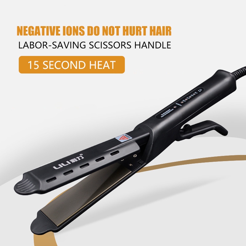 best hair straightener