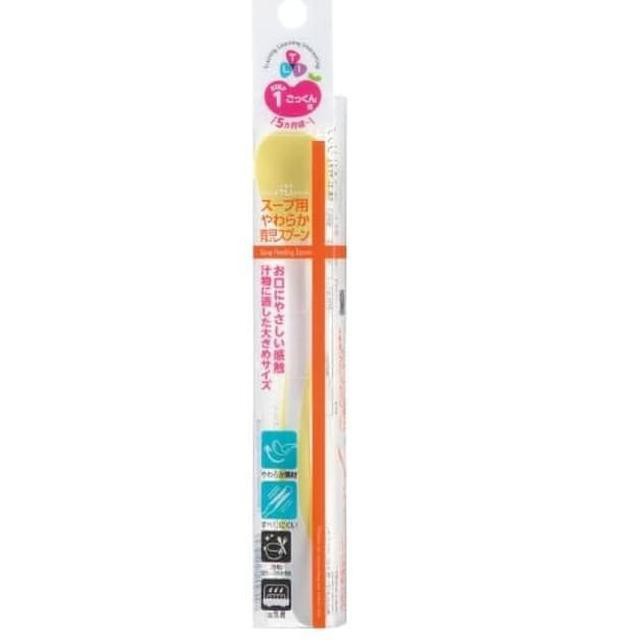 Richell TLI Soup Feeding Spoon - 99187 - Sendok Makan Bayi