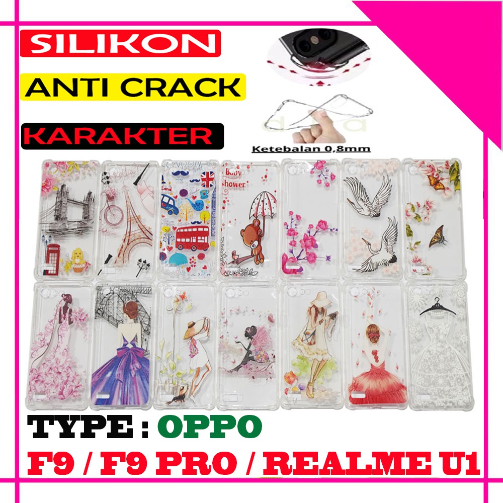 Case Silicone Handphone Oppo F9 F9 PRO Realme U1 Kesing Silikon Soft Case Casing HP Anti Crack