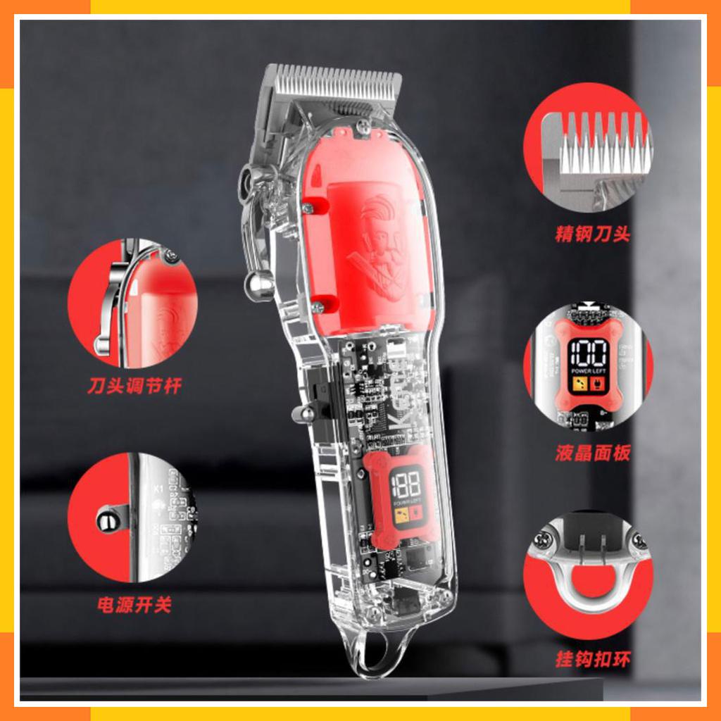 KEMEI 246 Original Alat Cukur Rambut Hair Clipper Transparant LCD Mesin Cukuran KM246 KM246