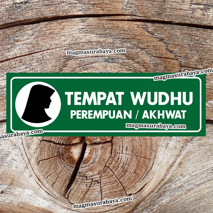 

Stiker Tempat Wudhu - Perempuan