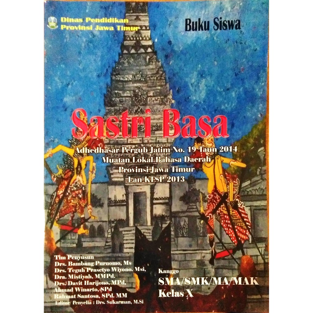 Download Buku Kirtya Basa Kelas 7 Pdf Revisi Sekolah