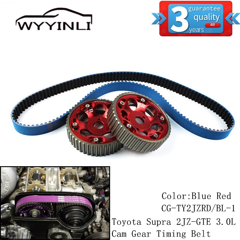 Jual Cam Gear Untuk Toyota Supra Altezza 2JZGTE 2JZGE VVTi 3.0L