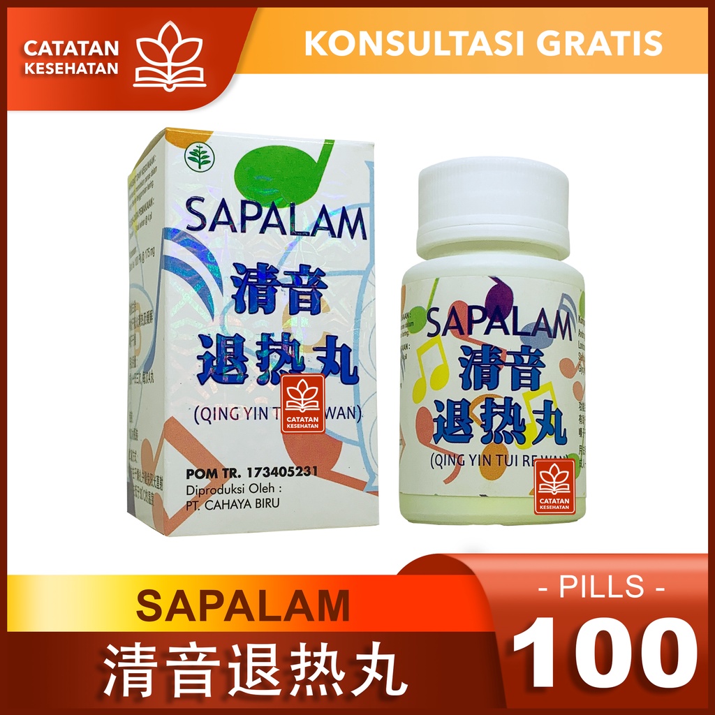 

Sapalam / 清音退热丸 / Obat Sakit Tenggorokan