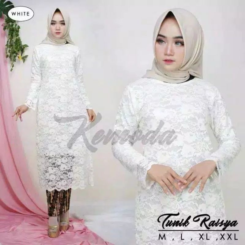 Dewi • SETELAN KEBAYA TUNIK KURUNG KEMODA BROKAT / TUNIK BROKAT BAJU WANITA SIMPEL KEKINIAN / KEBAYA