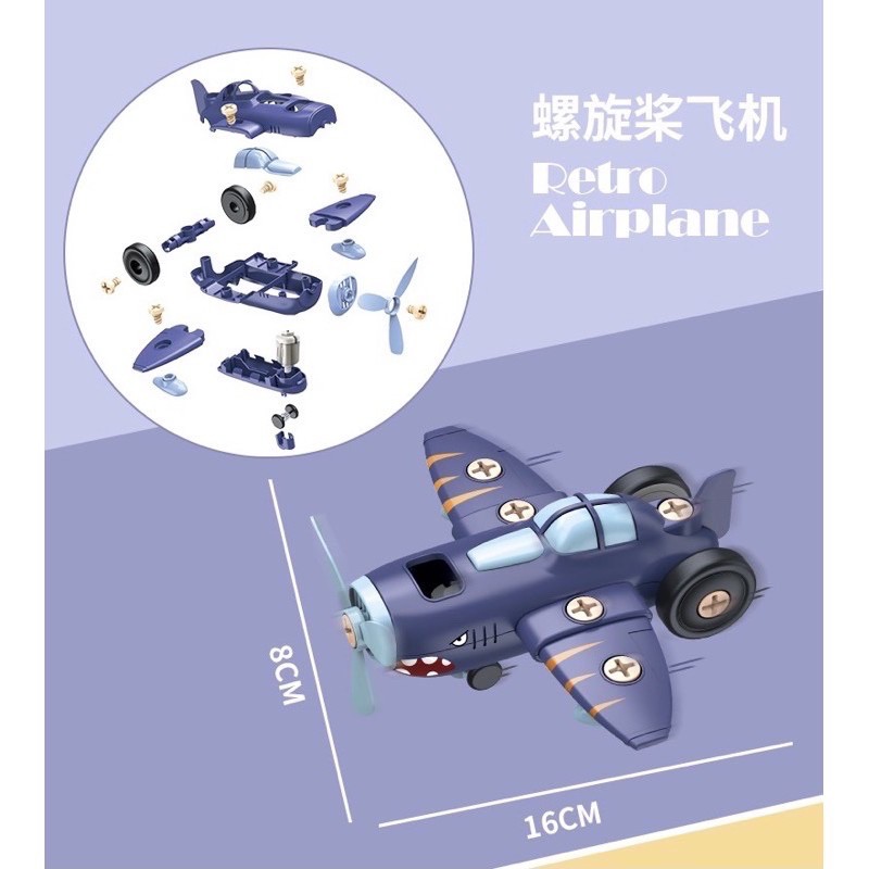 diy retro car transport - mainan bongkar pasang mobil - mainan edukasi