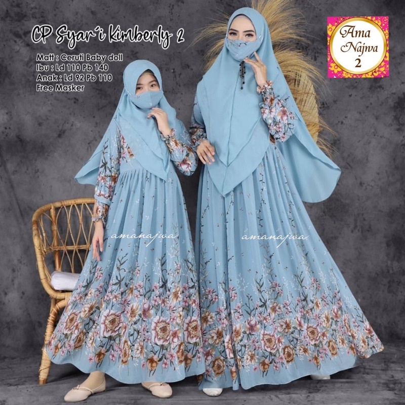 BAJU GAMIS COUPLE SYAR’I KIMBERLY 2 BY AMA NAJWA HIJAB SOLO