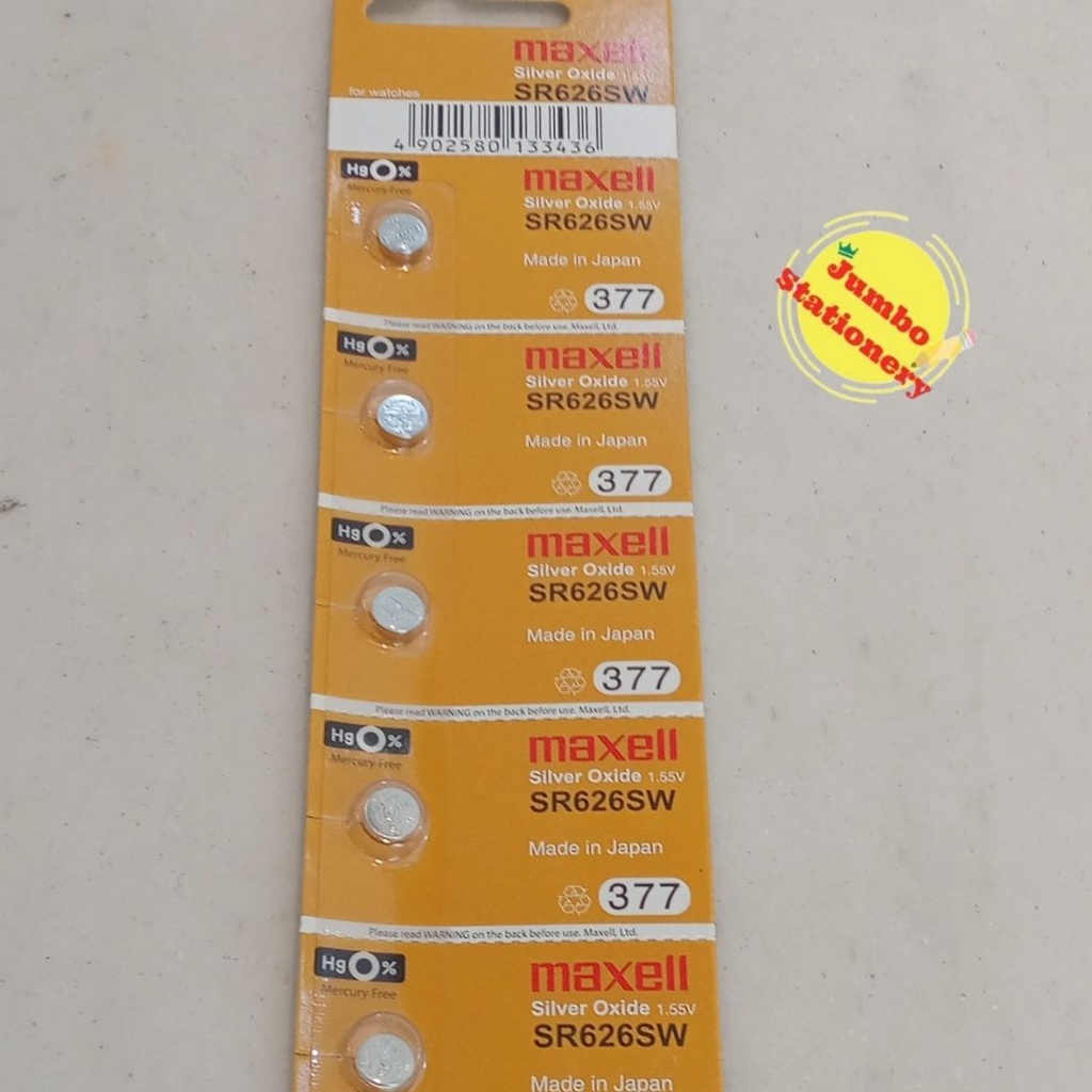 Baterai Maxell SR626SW Original