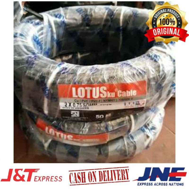 KABEL HYO SERABUT LOTUS 2X0.75 METERAN