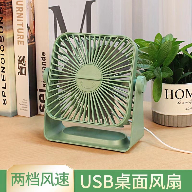KP013-Sothing Kipas Angin Mini Portable Senyap Rotasi 360 USB Charge KP013