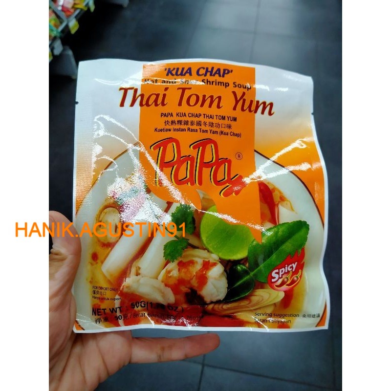 

Papa Kua Chap Tomyum / Kuachap Tomyum / Tomyam / Kwetiau Thailand