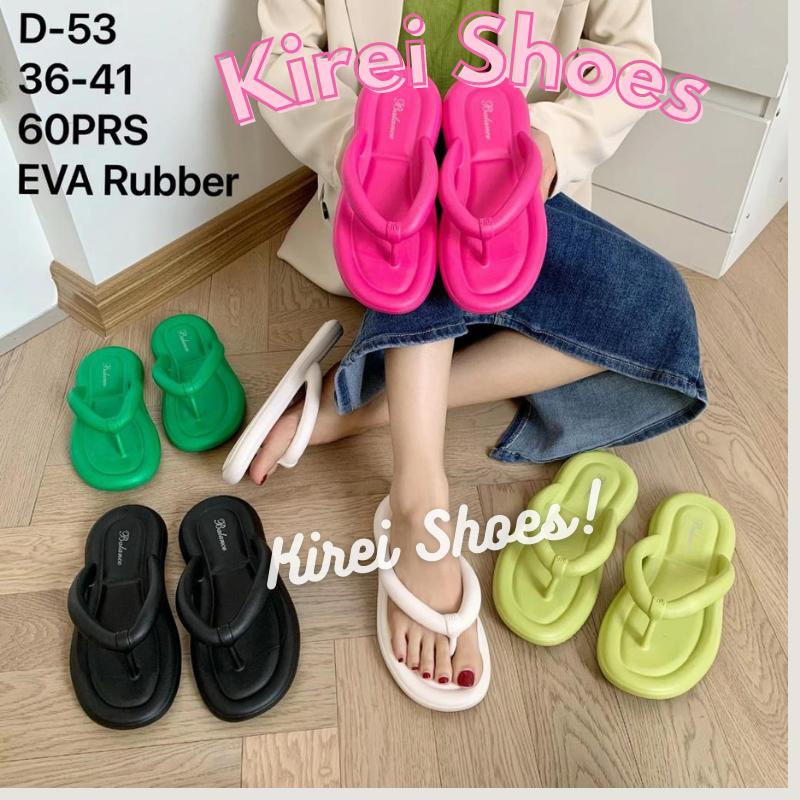 Sandal Jepit Wanita Best Seller Kekininan Sol Tebal Jelly Wedges Slop Import Korea Terbaru  Viral Bi