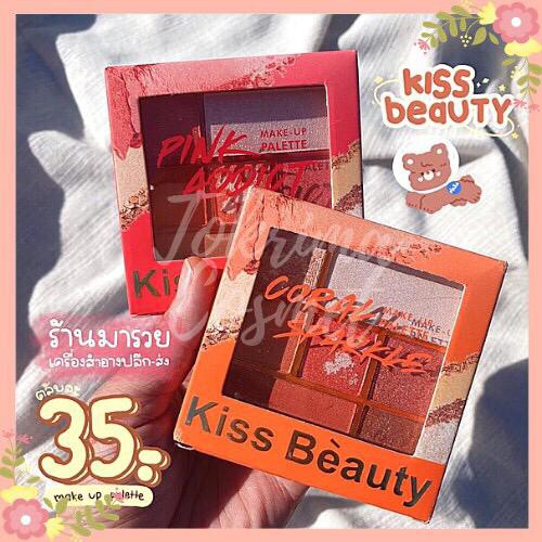 (CYBER) COD TERBARU Kiss Beauty Eyeshadow Newest Edition Coral Addict