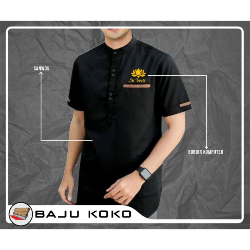 Baju koko PSHT