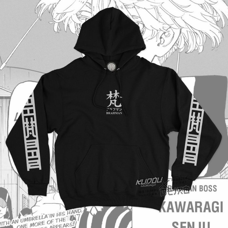 Jaket Hoodie Brahman Tokyo Revengers Kawaragi Senju