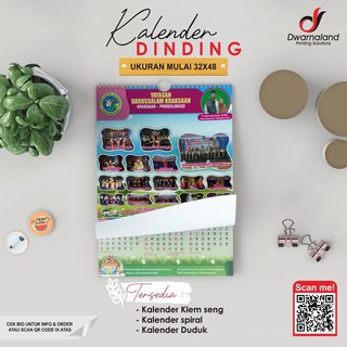 Harga Kalender Dinding Terbaik Serba Serbi Juni 2021 Shopee Indonesia