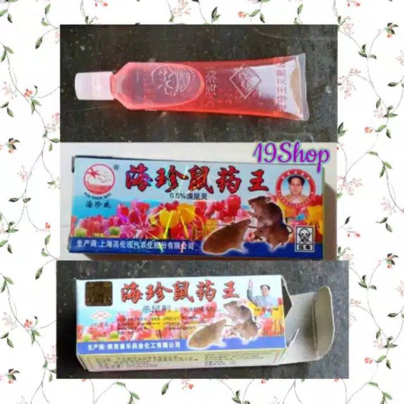 OBAT TIKUS MAOWANG/ RACUN TIKUS TETES MAOWANG ASLI/ TETES TIKUS