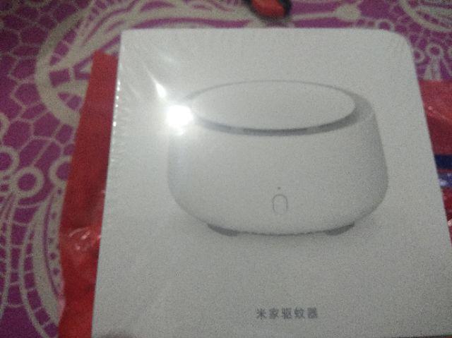 Mijia Mosquito Repellent Smart Vision
