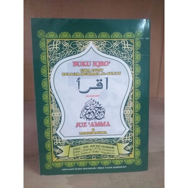 Iqro 1-6 + juz amma uk a5 krtas CD & artinya