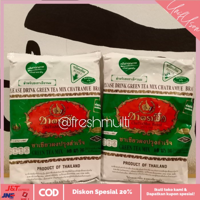 

⭐COD⭐ THAI GREEN TEA CHATRAMUE 200GR /THE HIJAU THAILAND