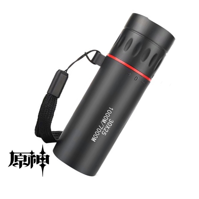 Teropong HD optical monocular